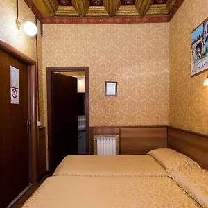 Otel Artromano, Roma